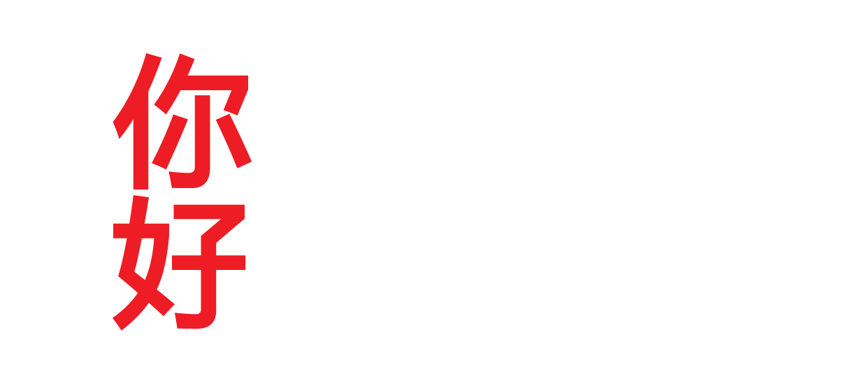 HOLA ASIA